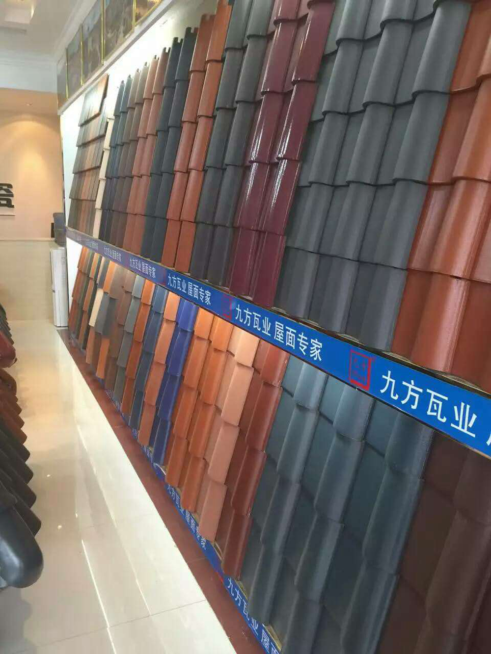 河南南阳专卖店