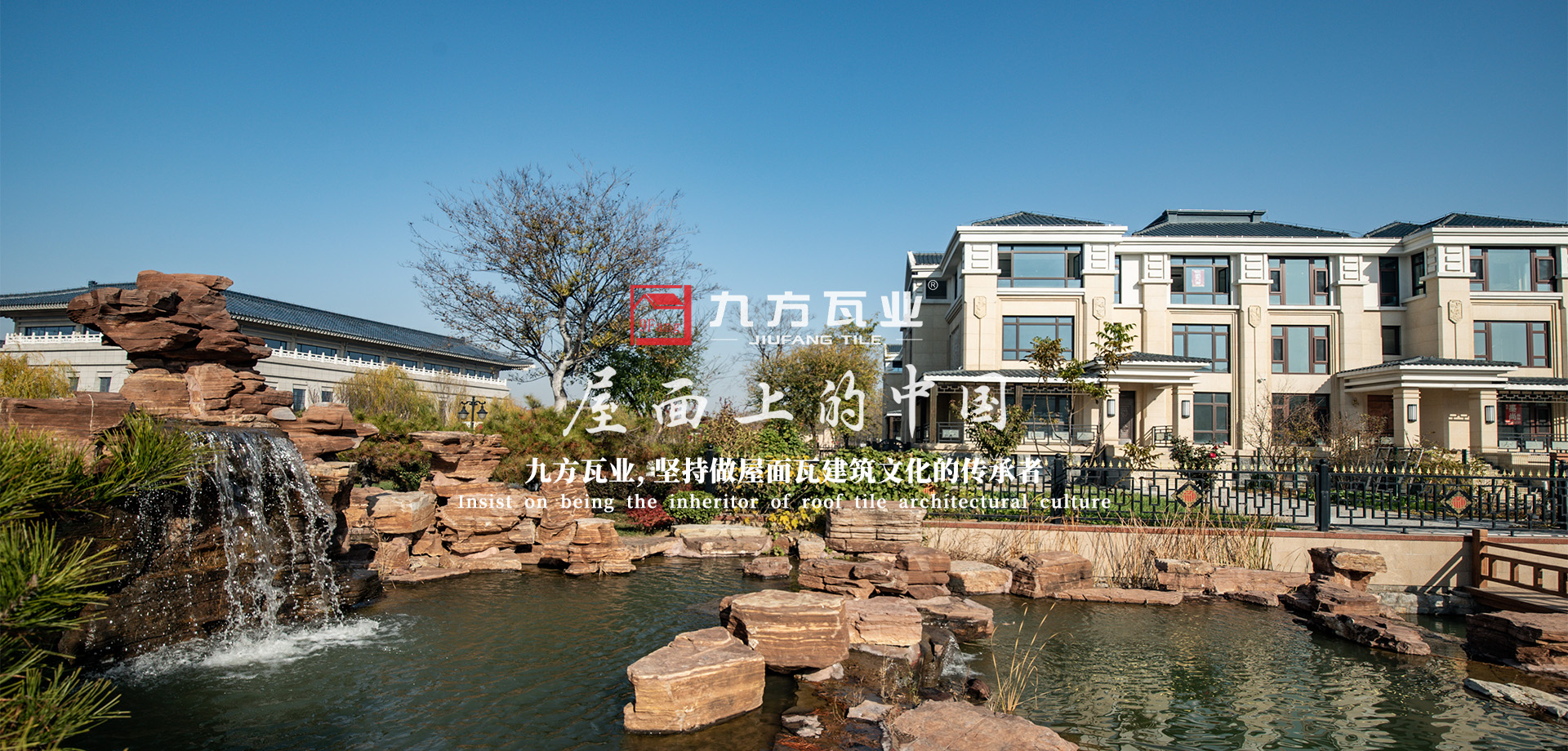 壹定发(中国集团)官方网站