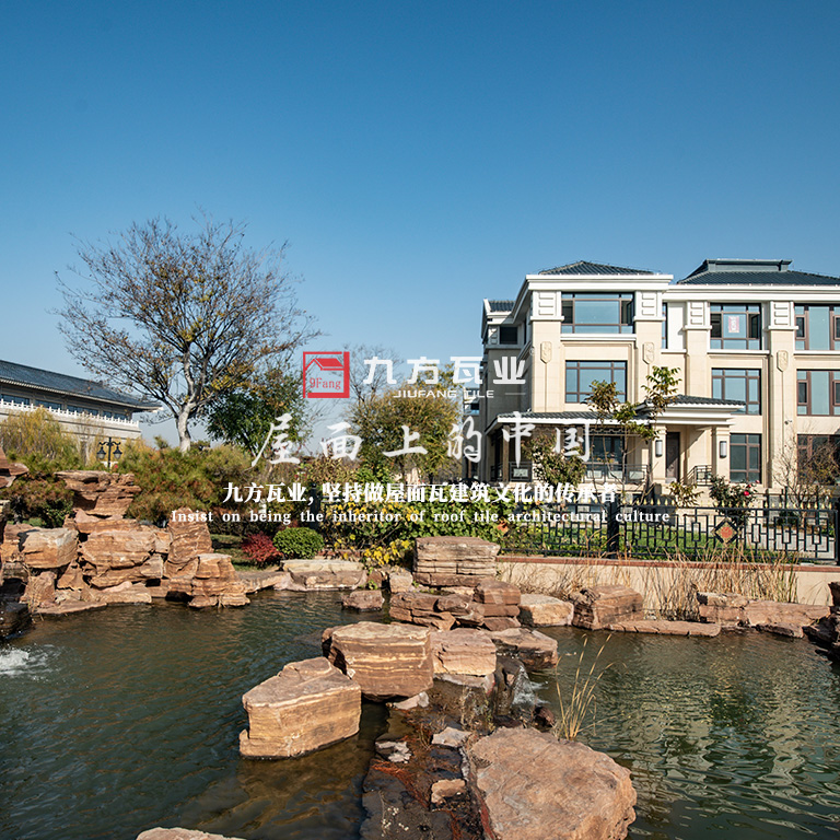 壹定发(中国集团)官方网站