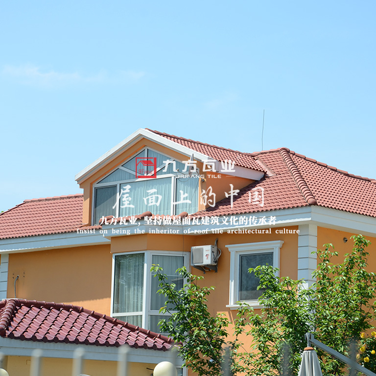 壹定发(中国集团)官方网站