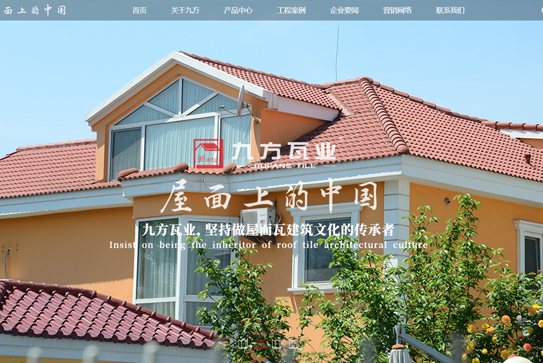 壹定发摘要2022第3期