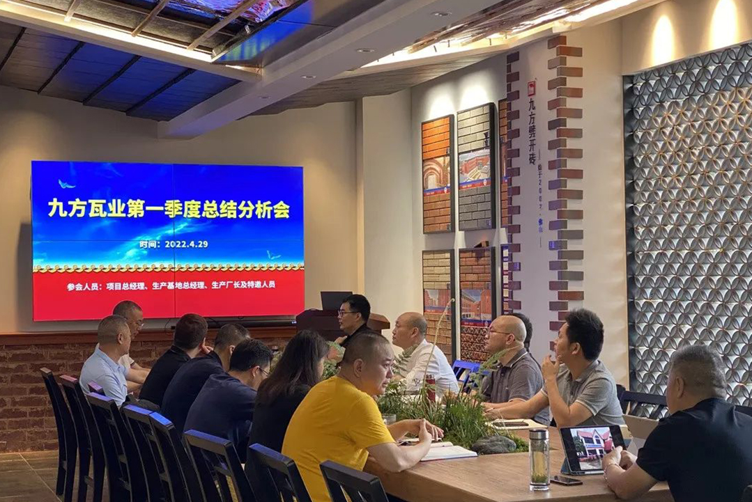 壹定发摘要2022第5期