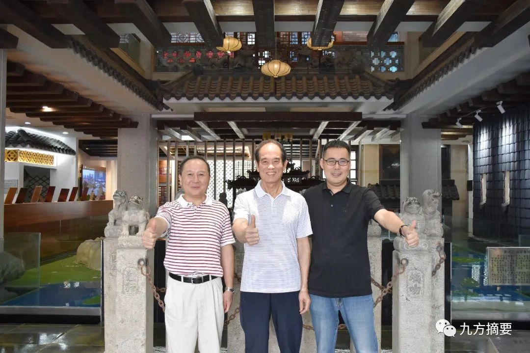 壹定发摘要2022第20期