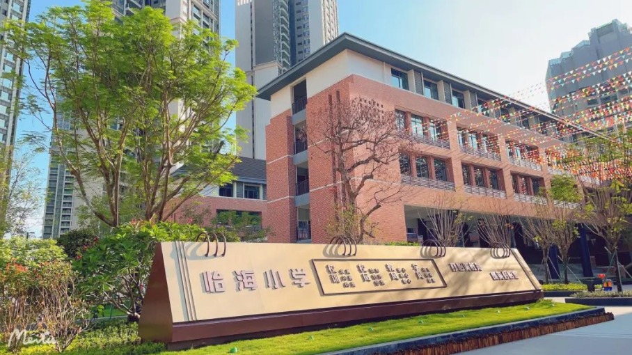 开学日｜壹定发带你畅游校园美景