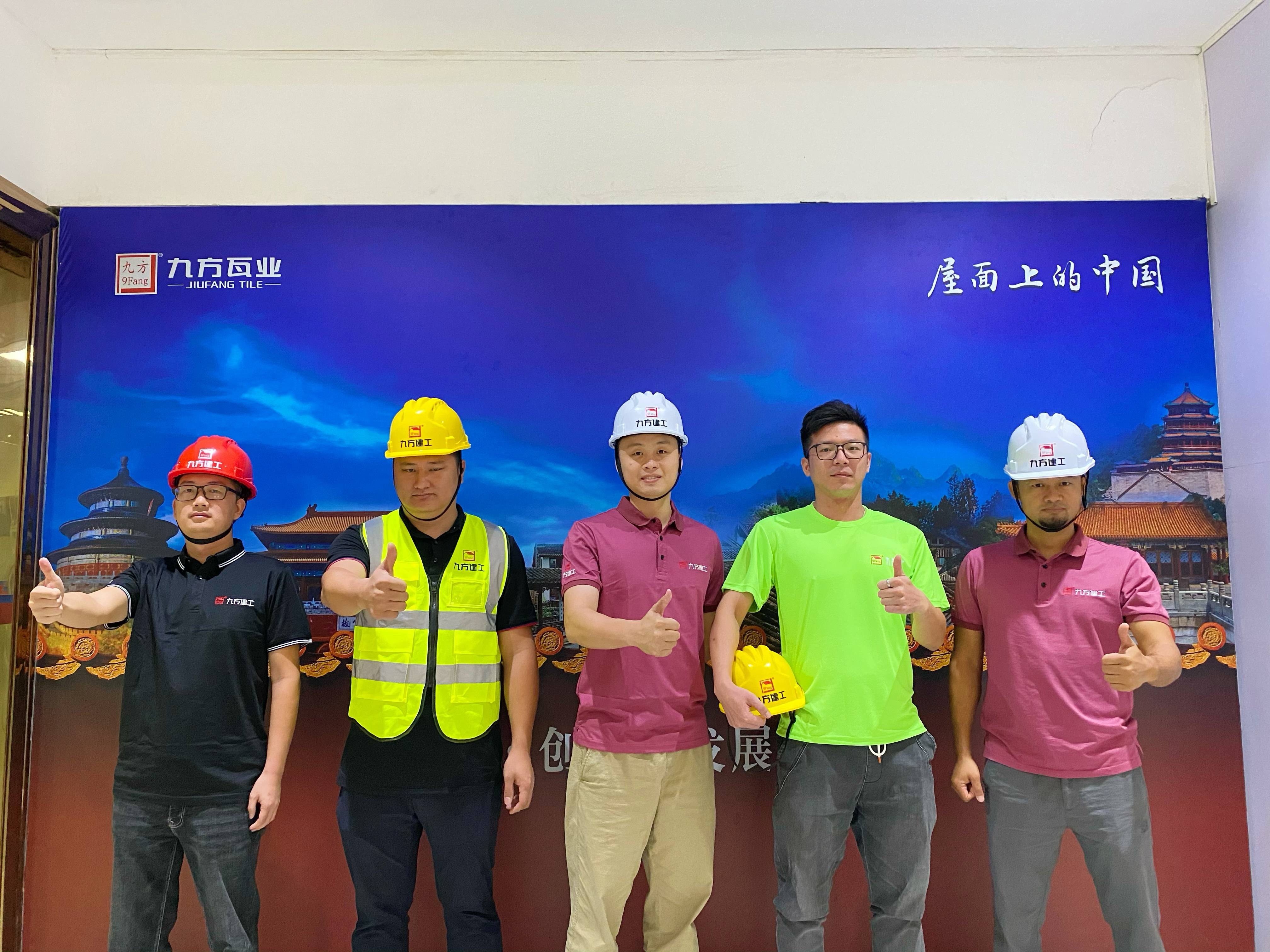 壹定发摘要2022第27期