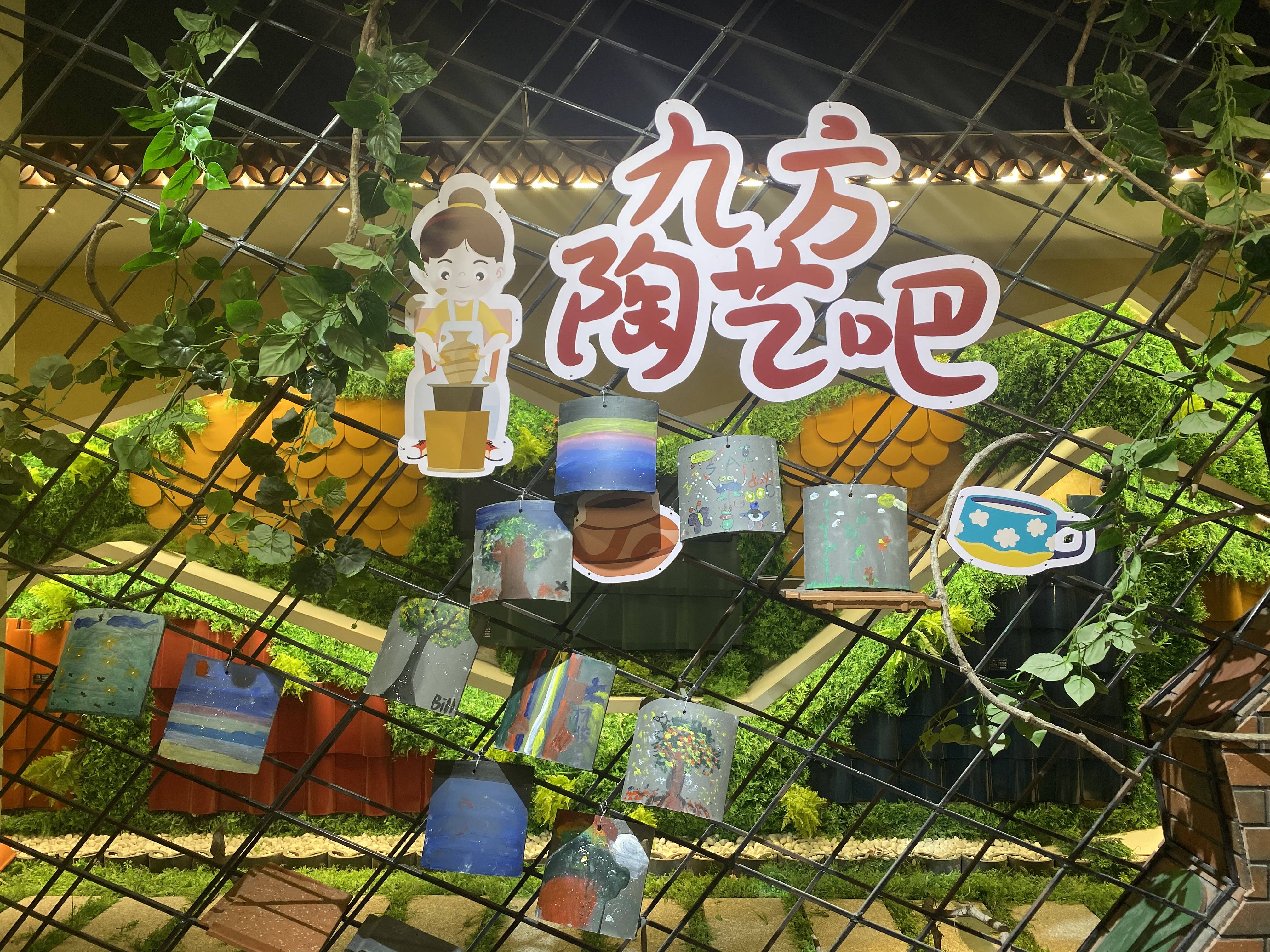 壹定发摘要2022第28期