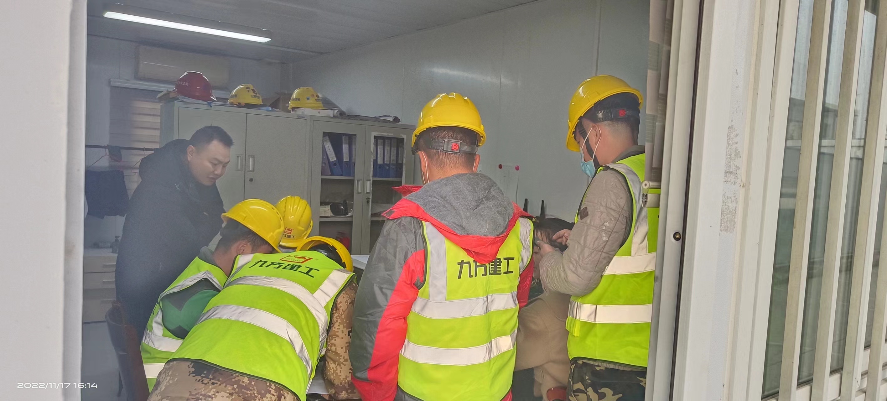 壹定发摘要2022第33期