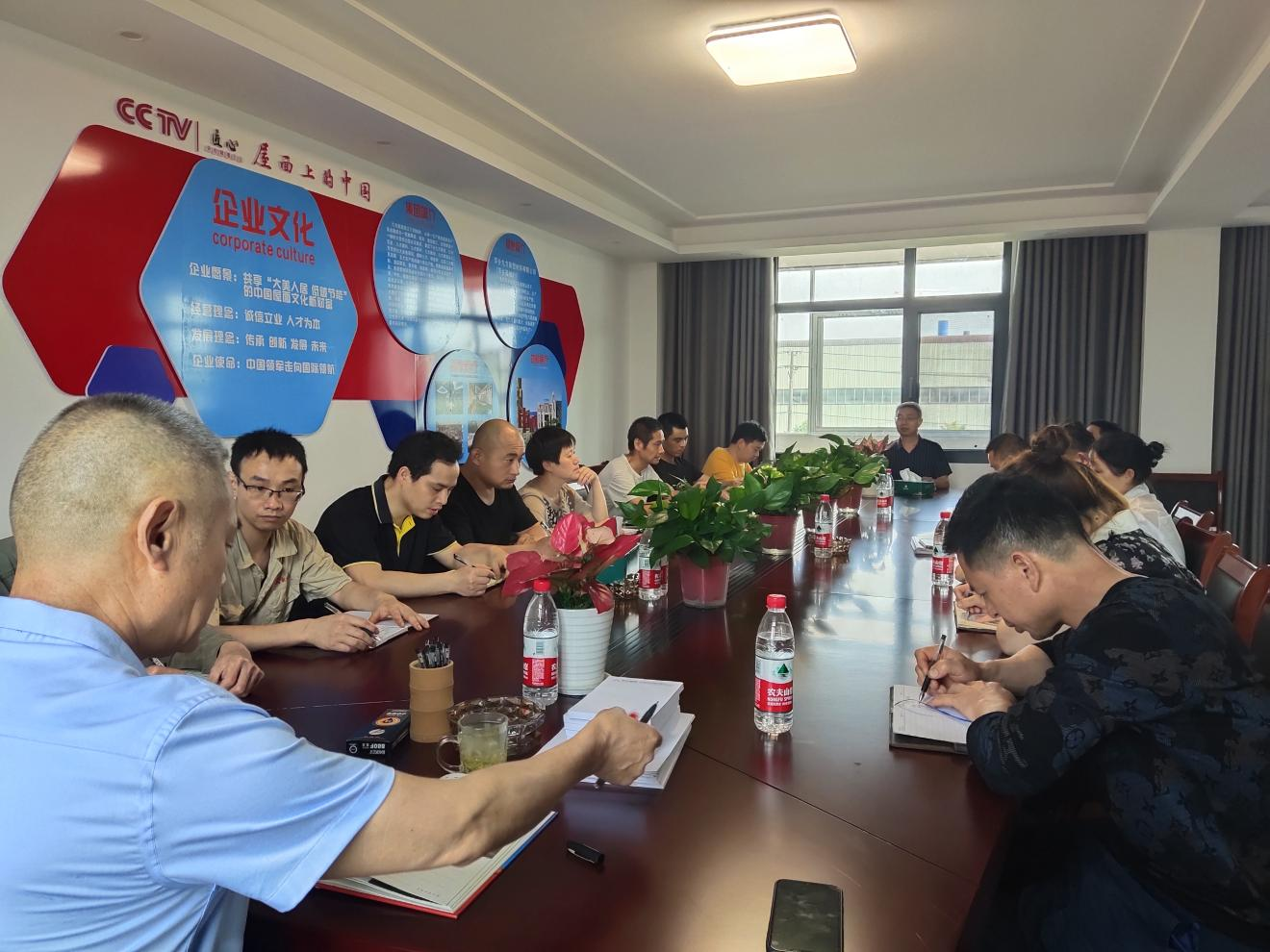 壹定发摘要2023第14期