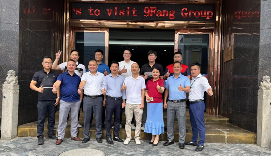 壹定发摘要2023第23期