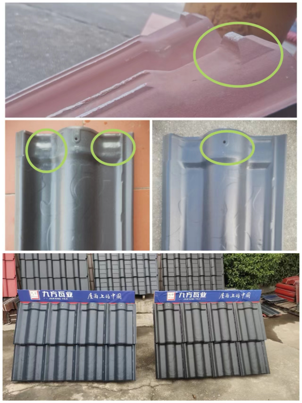 壹定发摘要2023第28期