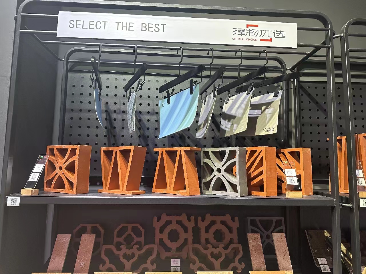 壹定发摘要2023第33期