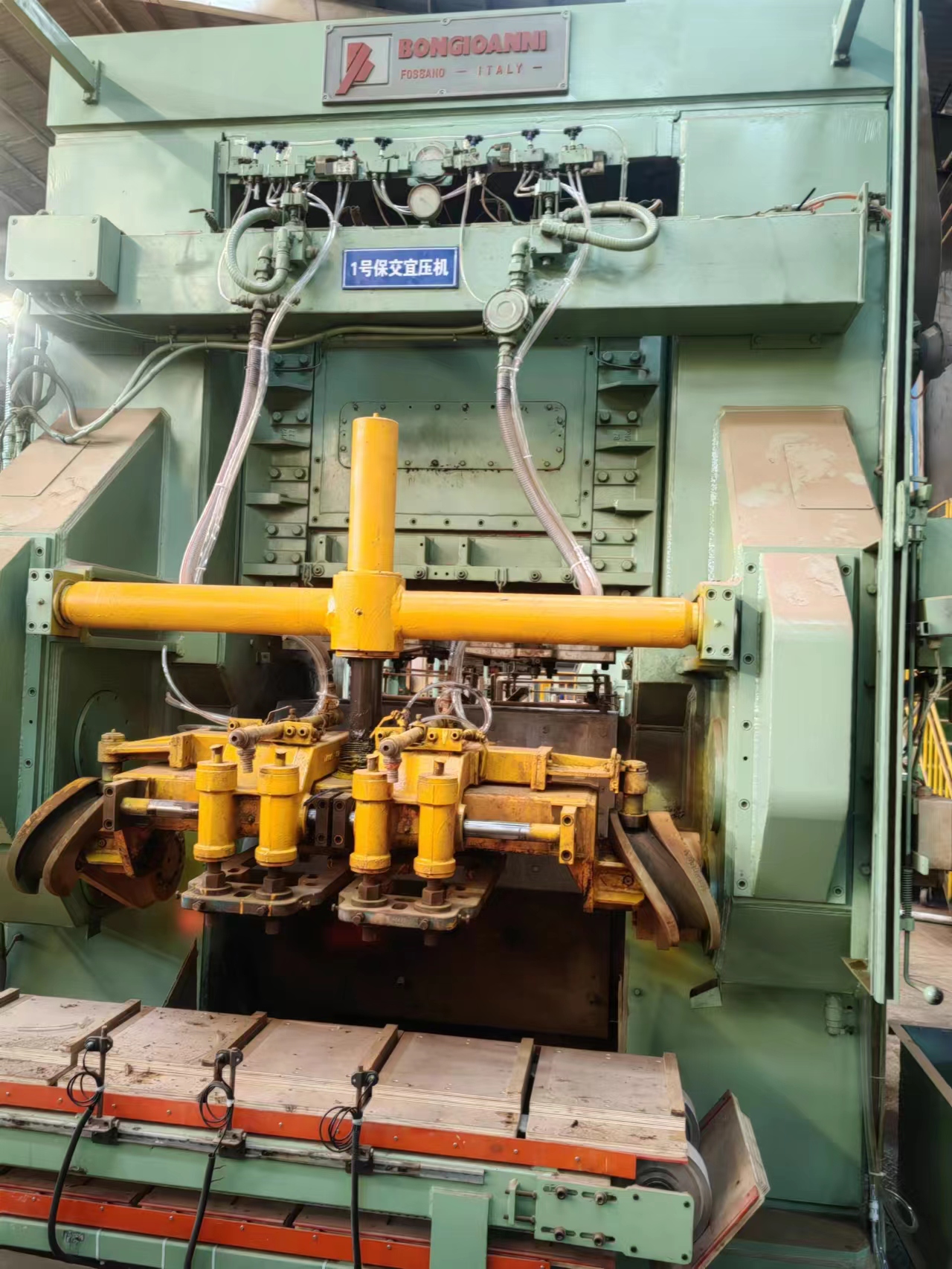 壹定发摘要2023第40期