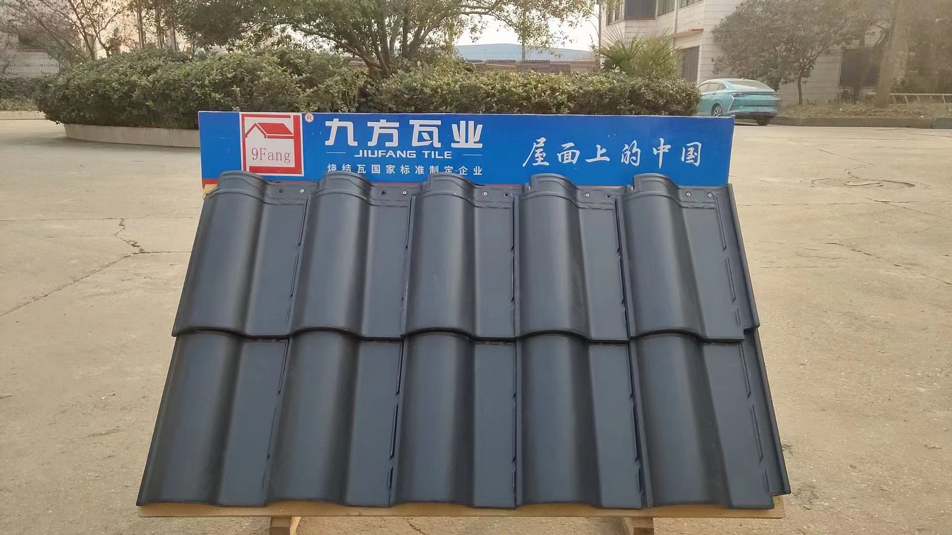 壹定发摘要2024第3期