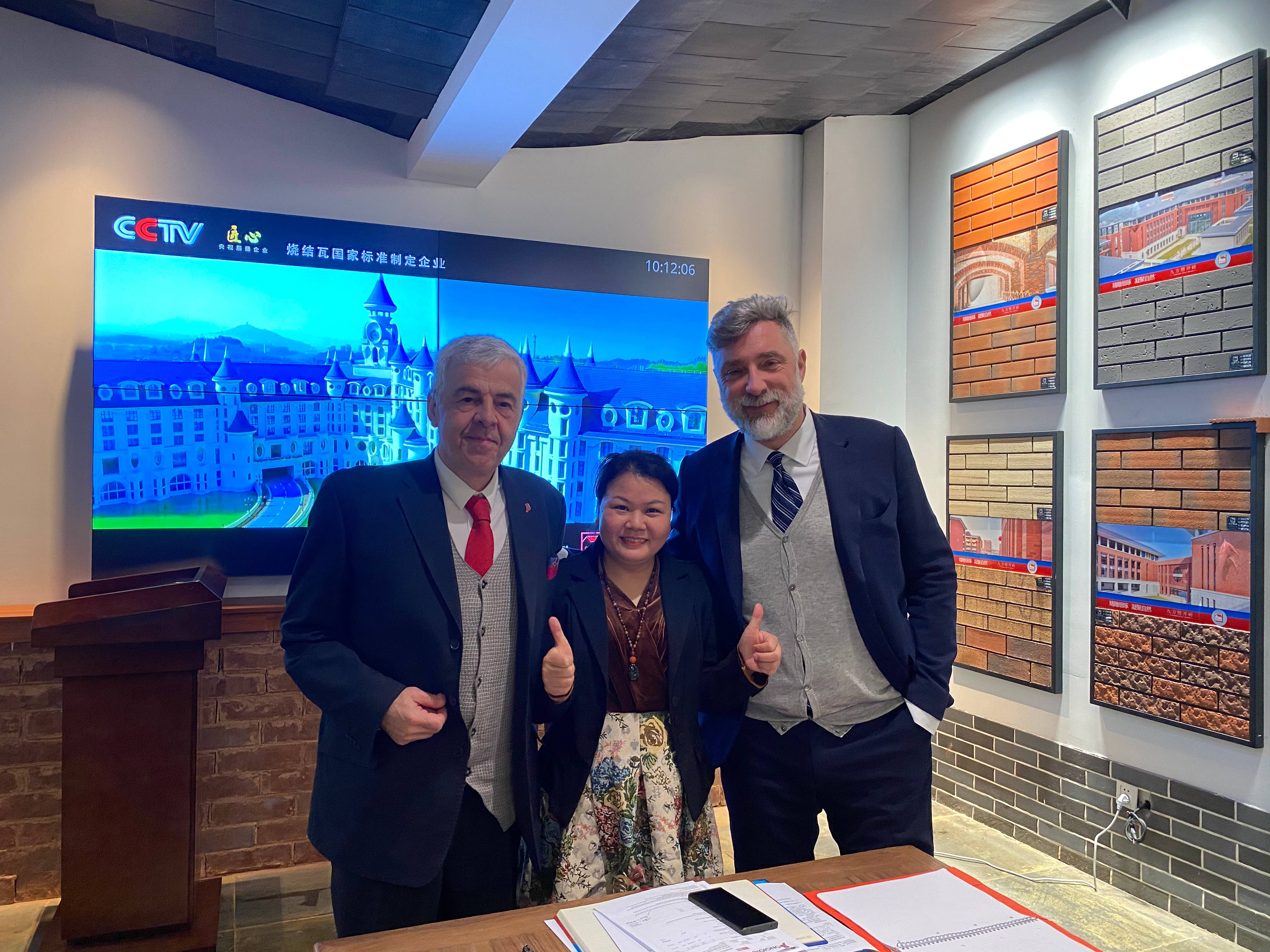 壹定发摘要2024第4期