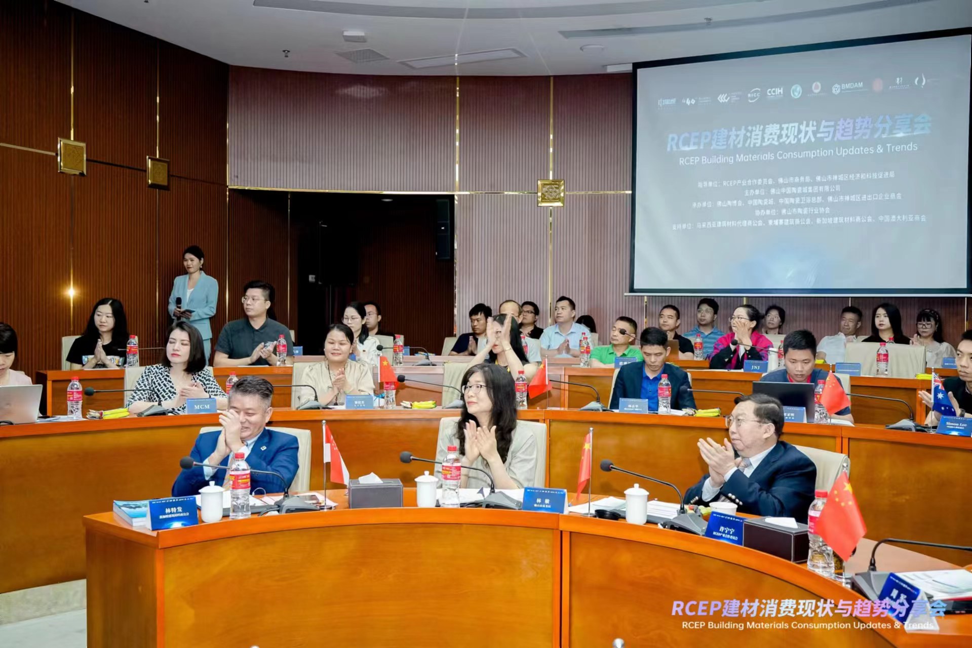 壹定发摘要2024第8期