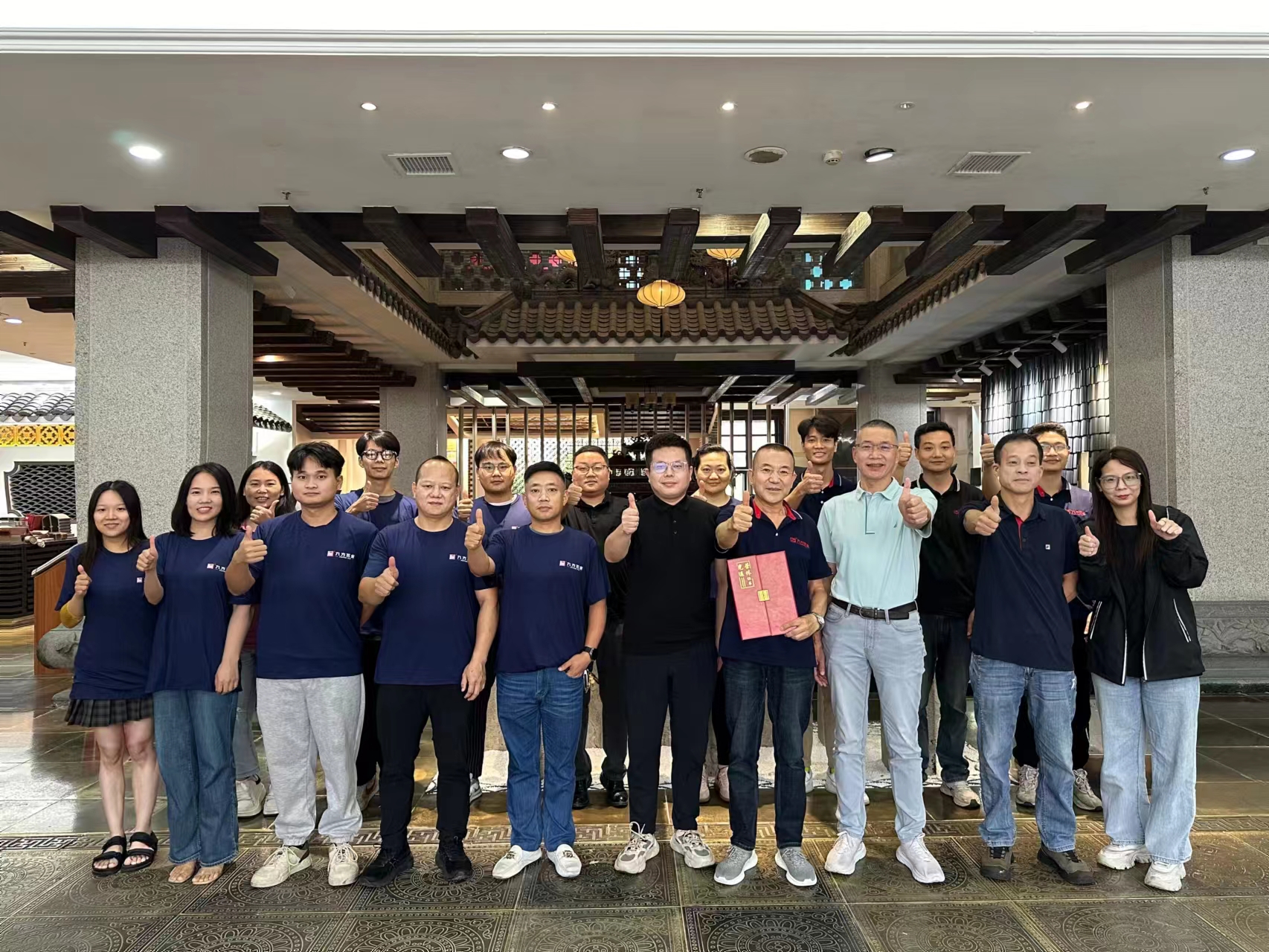 壹定发摘要2024第19期