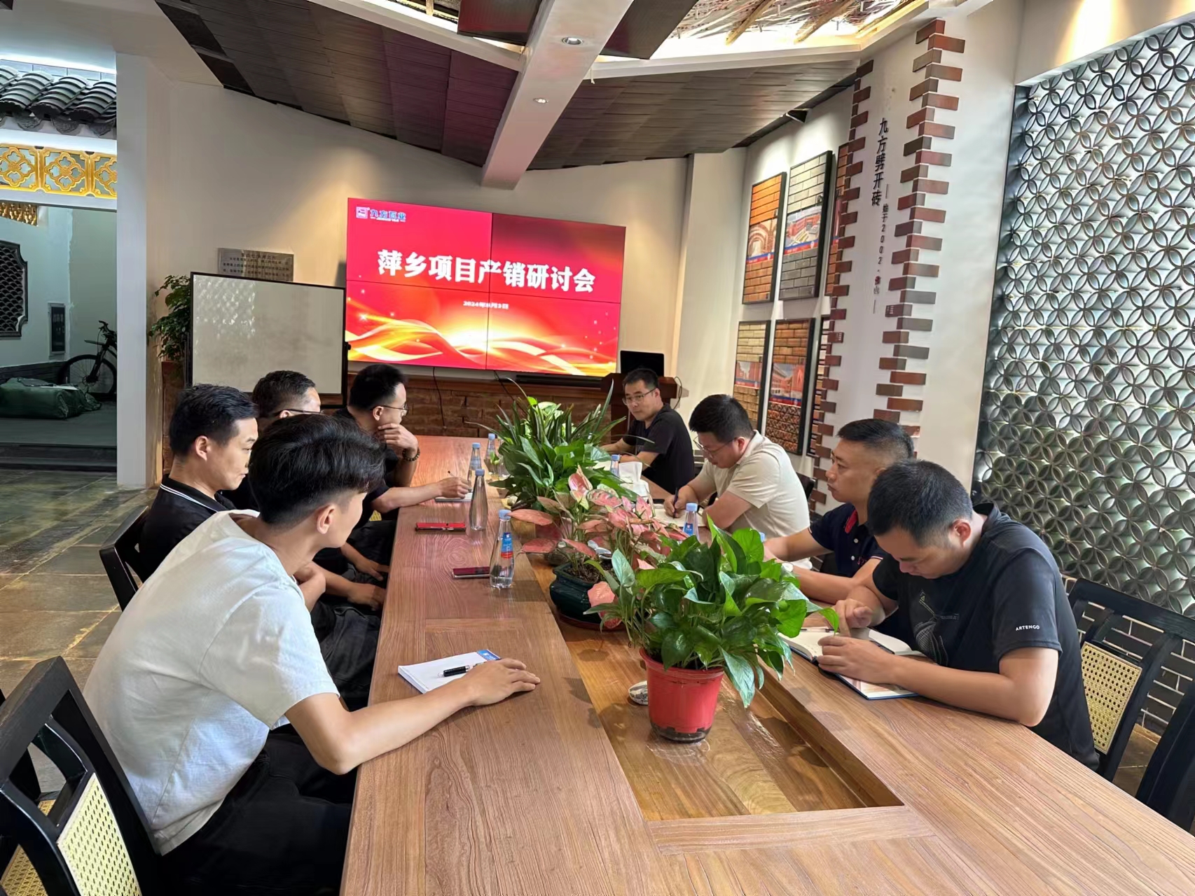 壹定发摘要2024第20期