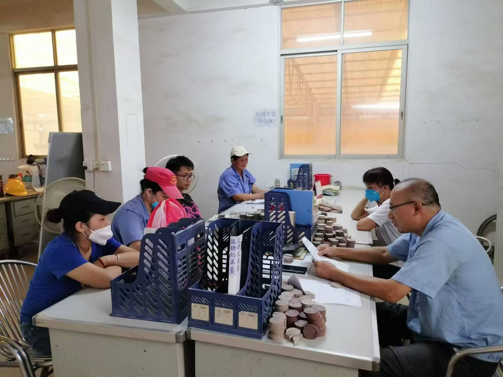 壹定发摘要2024第23期