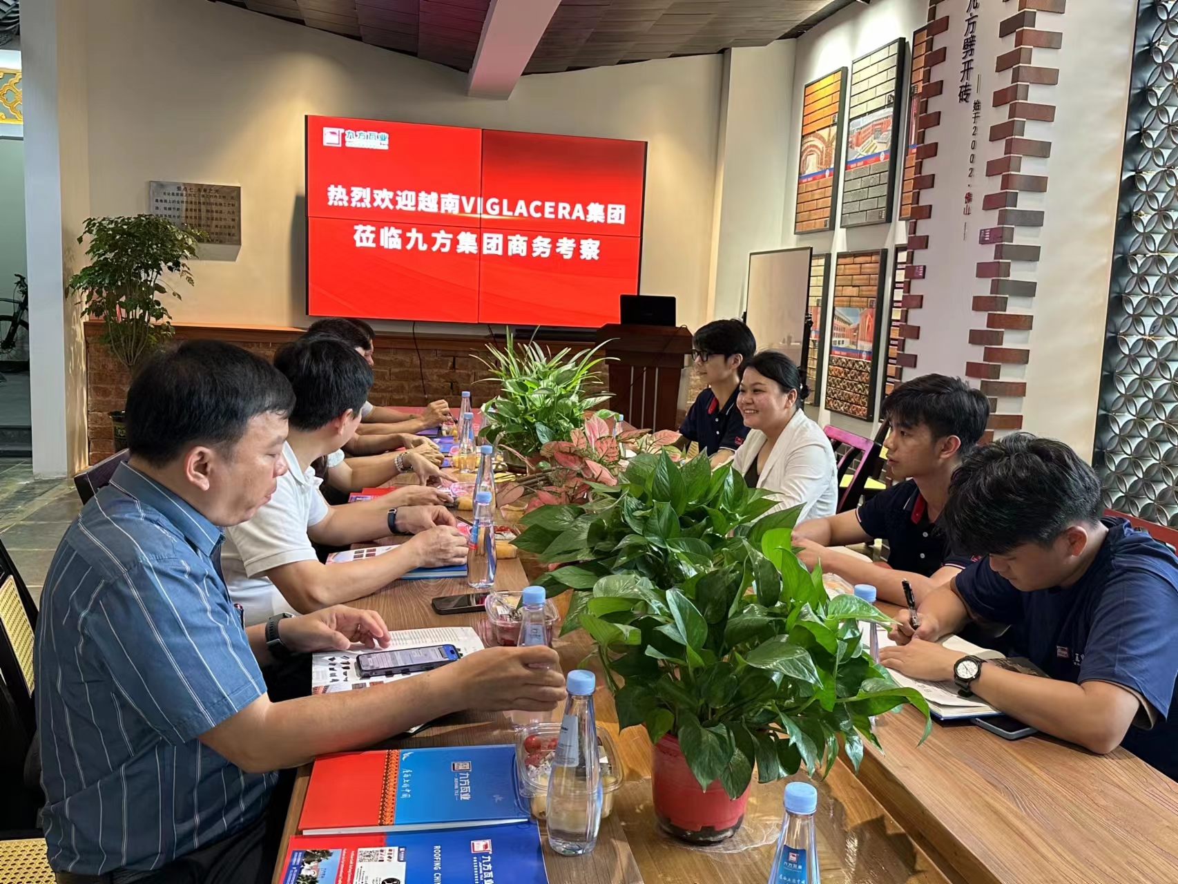 壹定发摘要2024第24期