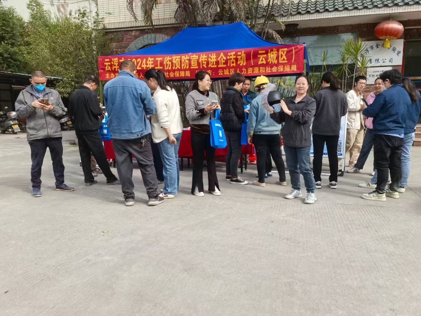 壹定发摘要2024第34期