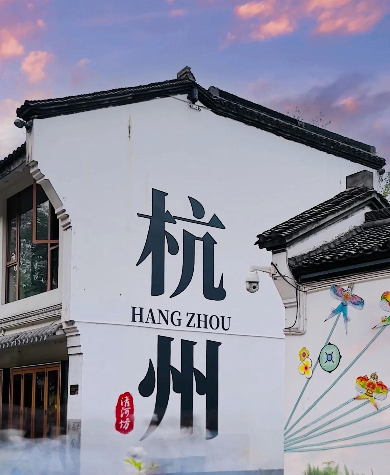 都会影象之烟雨杭州，，，半城山水半城诗