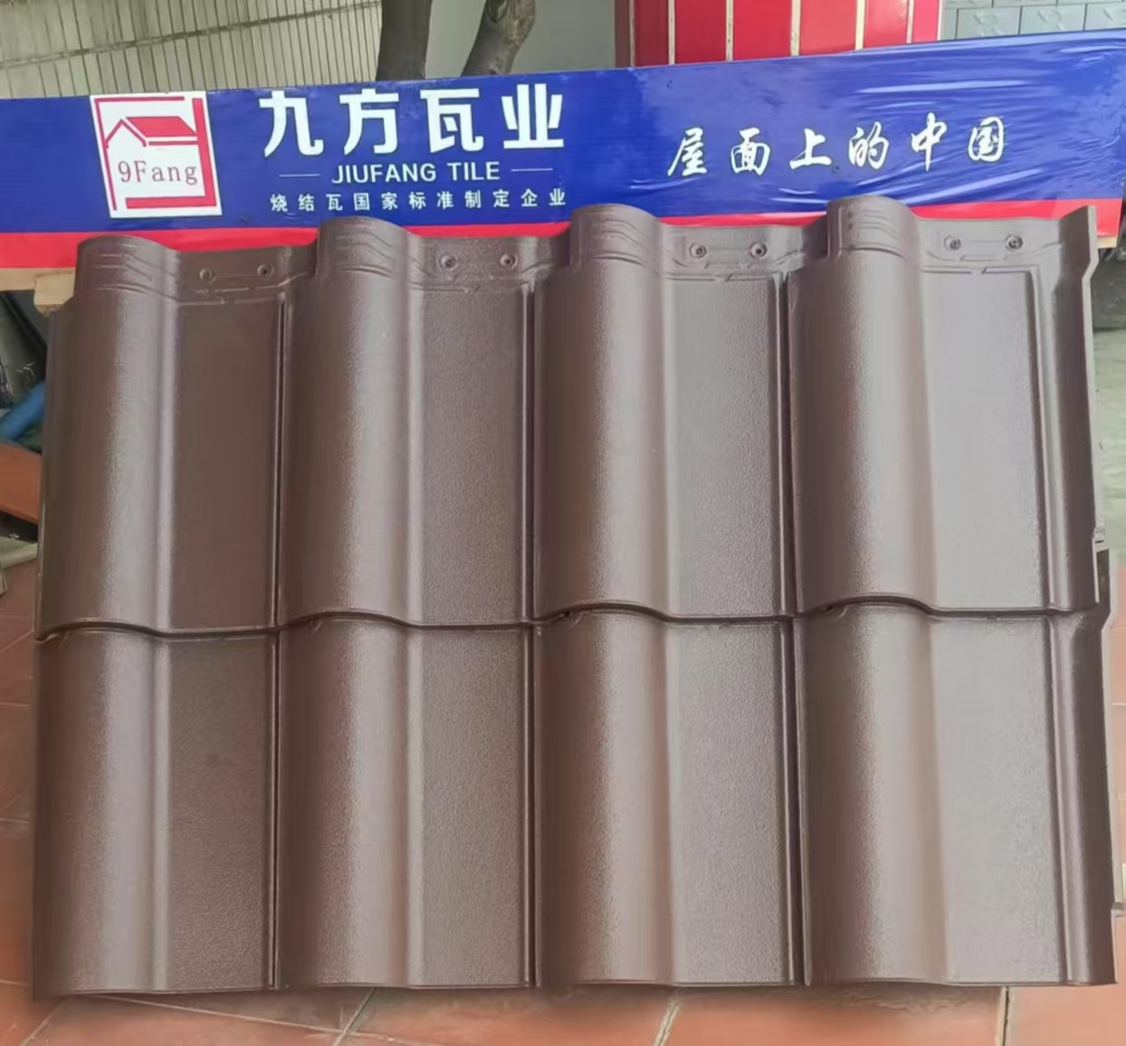 壹定发摘要2025第15期